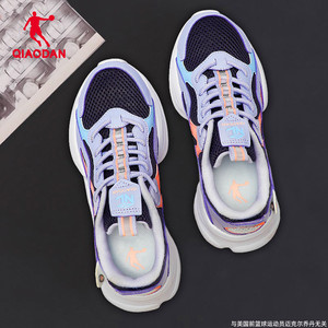乔丹运动鞋女鞋春夏季跑步鞋紫色网面透气跑鞋官方正品学生鞋子女
