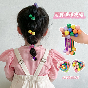 韩版儿童发绳糖果色发圈马尾长皮筋珠子绕绕头绳扎头发公主发饰