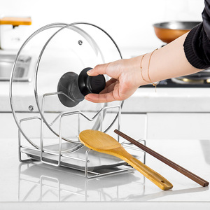 厨房锅铲架托锅盖架台面置物架不锈钢支架菜板收纳架子砧板放置器