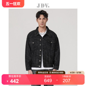 JDV男装春夏新品商场同款灰黑棉质翻领牛仔服夹克休闲外套SCB3330