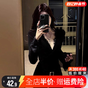 辣妹性感蕾丝绑带内搭V领打底衫2024早春女装短款修身长袖T恤上衣