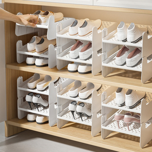 鞋子收纳神器鞋柜省空间分层隔板鞋托鞋盒放鞋收纳盒塑料简易鞋架