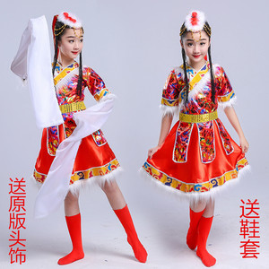 新款儿童藏族舞蹈演出服装女童水袖臧族表演服少数民族服装民族风