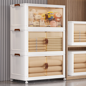 多层收纳柜免安装家用卧室置物柜可移动折叠双开门式塑料储物柜子
