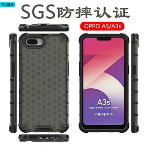 OPPO A5手机壳A96四角气囊A94 5G全包边A3S防摔壳A74轻薄A56硅胶A58x硬壳A11x个性A9保护套A7男女A55新款97潮