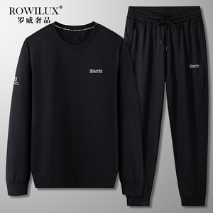 ROWILUX品牌大码运动服装男套装秋季新款卫衣宽松百搭休闲两件套