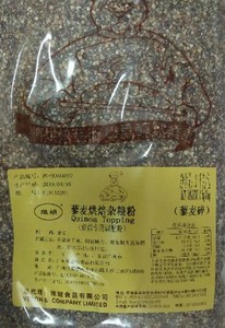 维朗藜麦烘焙杂粮粉（藜麦碎）净含量：2KG/袋