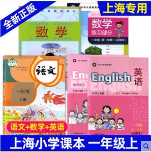 如何撰写一份全面的学生发展评价表综合评语？这不仅是一门艺术，更是一种对学生的深入了解。