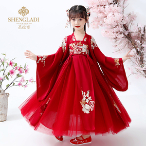 汉服女童高端中国风旗袍红色唐装春款高端儿童古装超仙高端连衣裙