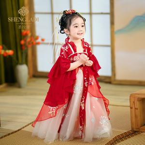 女童汉服2024新款夏季儿童超仙中国风裙子古风襦裙女宝红色连衣裙