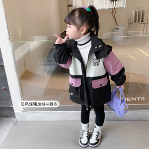 女童秋装2024新款外套韩系童装儿童冲锋衣春款女宝宝洋气时髦风衣