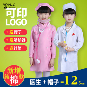 六一儿童纯棉小医生服装小女孩护士服装幼儿园职业过家家角色扮演