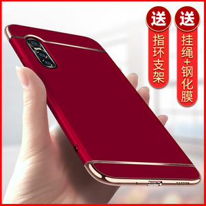 vivox27手机壳vivox23保护套vivo防摔超薄x23幻彩版潮男x27磨砂硬壳pro网红女款情侣叉x23炫彩个性全包x27pro