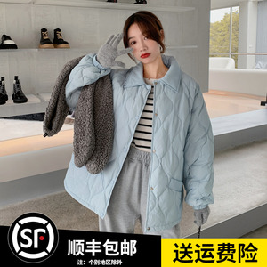 淡蓝色轻薄菱格羽绒服女2023冬季新款韩版宽松加厚短款白鸭绒外套
