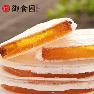 【御食园果味茯苓饼500g】老北京特产办公室点心食品夹饼零