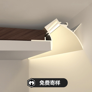 洗墙灯线性灯智能led氛围灯条悬浮吊顶天花反光灯槽铝槽回光槽灯