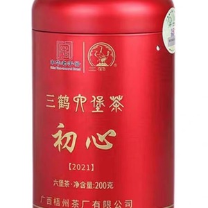 三鹤六堡茶 三鹤初心2021，200g/罐。黑茶梧州特产