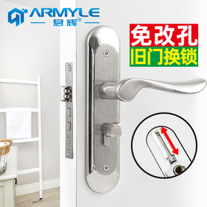 室内卧室房门锁可调节免改孔锁锁芯家用实木门把手通用型锁具单舌