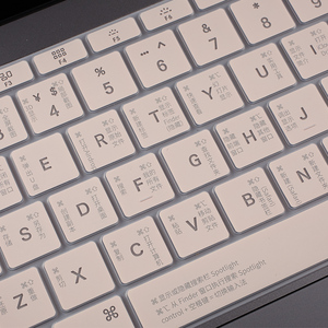 macbookpro键盘膜苹果电脑air13寸mac13.3笔记本15新款透光防水超薄可爱12os快捷键16保护膜14功能2020配件m1
