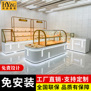 面包柜面包展示柜糕点柜弧形蛋糕模型烘培房边柜中岛柜展柜可定制