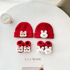 红色婴儿帽子秋冬款针织帽厚袜子男女童小月龄宝宝毛线帽满月百天