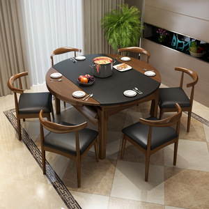北欧火烧石实木折叠餐桌椅组合桌椅现代简约餐厅圆桌吃饭桌子家用