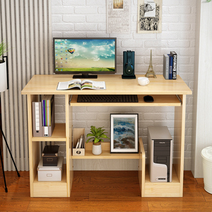 实木电脑桌台式家用带书柜简约现代书桌书架组合经济型学生写字桌
