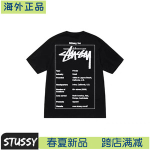 海外正品Stussy斯图西24S商品标签英文印花短袖圆领男女宽松T恤衫