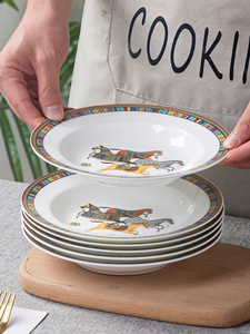 盘子菜盘家用陶瓷餐具深盘套装8英寸6个装骨瓷高级感炒菜饭盘汤盘