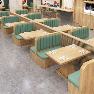 定制实木茶餐厅靠墙卡座沙发新中式主题西餐饭店桌椅组合餐饮家具