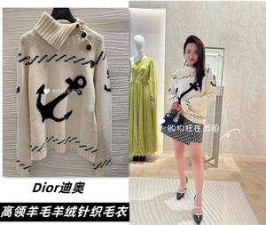 Dior迪奥英国代购新款女士高领系扣船锚印花羊毛羊绒针织衫毛衣