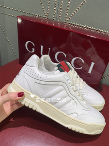 98折 Gucci古驰英国代购24新款女士白色系带休闲平底运动鞋785728