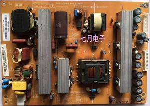 长虹3DTV46780i 46寸液晶电视机升压背光高压稳压电流恒流电路板h