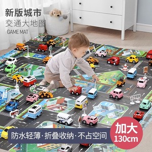 儿童城市交通模拟场景地图玩具小汽车停车场位公路标志警示牌认知