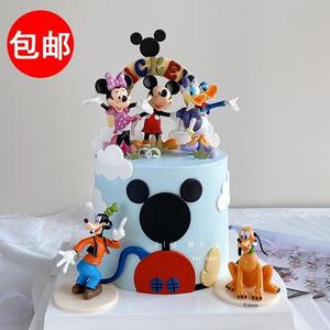 米奇米妮蛋糕装饰米老鼠唐老鸭摆件儿童生日网红榴莲甜品台装扮
