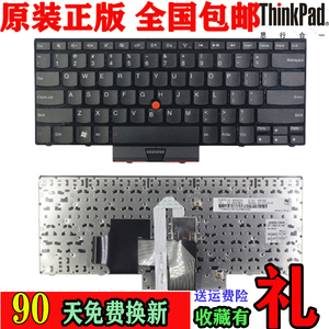 IBM联想 ThinkPad E420 E420S E430 E430C E50 E40 键盘 英文原装