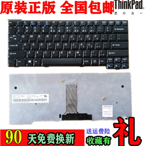 联想笔记本  E49 K49 E49A E49G E49L E49AL K49A  E4430A 键盘