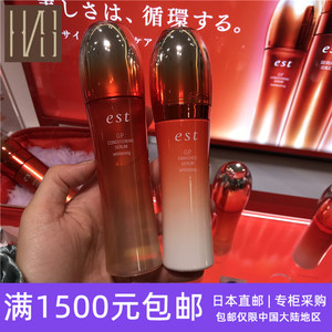 日本炭酸水 日本炭酸水品牌 价格 阿里巴巴