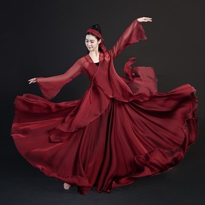 古典舞服旦小怡同款民族舞蹈服酒红色穿搭舞台演出表演服中国风