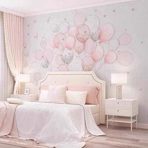 卡通气球粉色儿童房壁布梦幻创意公主房墙纸女孩卧室环保无缝壁画