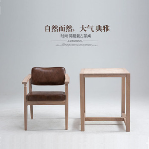 梵辰现代简约组装小户型复古实木饭桌奶茶店餐桌椅组合咖啡厅桌椅