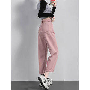 粉色直筒牛仔裤女夏季2024新款薄款梨形身材大码胖mm显瘦遮跨裤子