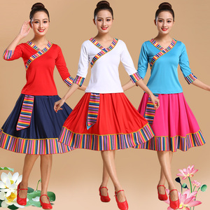 藏族舞蹈演出服装女成人广场舞服装新款套装民族风短裙子分体两件