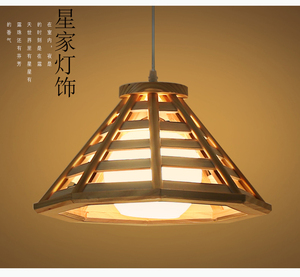 简约日式餐厅吊灯 创意木质塔塔米原木和室灯餐馆灯 实木led灯具