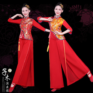 打鼓服演出服女中国风喜庆秧歌服装新款套装威风锣鼓腰鼓队舞蹈服