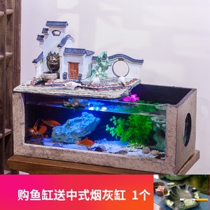中式流水假山水族箱家居客厅加湿器招财玻璃金鱼缸过滤鱼池摆件