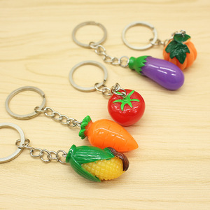 仿真蔬菜胡萝卜玉米西红柿茄子南瓜挂饰小车锁钥匙挂件活动小礼品
