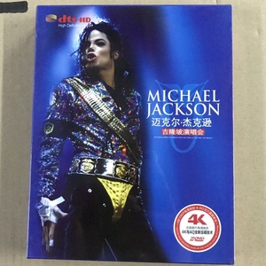 迈克尔杰克逊DVD 日本横滨演唱会 正版汽车载家用歌曲DVD光盘碟片