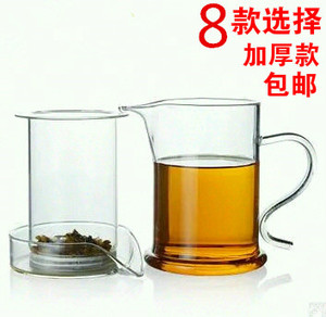 耐热玻璃茶壶纱网过滤内胆玻璃红茶冲茶器茶具双耳杯泡茶壶包邮
