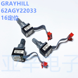 GRAYHILL光电编码器62AGY22033奥迪A6汽车中控仪表台旋钮开关Q3